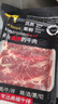 仙牛游澳洲進(jìn)口和牛M5+板腱片谷飼火鍋壽喜燒食材烤肉片雪花凈重1000g 1000g（4盒） 曬單實(shí)拍圖