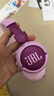JBL JR320BT 兒童耳機頭戴式無線學生學習網(wǎng)課聽音樂背書 智能降噪兒童學習耳機新升級 新品JR320BT粉紫色 曬單實拍圖