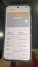 OPPO  Reno13 16GB+512GB 心動(dòng)白 超美小直屏 AI高清實(shí)況照片 IP69滿級(jí)防水 5G智能拍照手機(jī) 國(guó)家補(bǔ)貼 曬單實(shí)拍圖