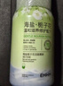BEAUTY NOTES海鹽氨基酸青少年洗面奶12-16歲男女孩控油祛痘學生潔面乳500ml 曬單實拍圖