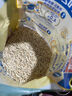 西麥燕麥片1.98kg/1kg 大袋裝沖泡即食原味無(wú)糖精營(yíng)養(yǎng)免煮代早餐沖飲 西麥燕麥片 1.98kg *1袋 正品保證 假一賠十 曬單實(shí)拍圖