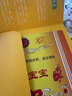貝親（Pigeon）桃葉精華 嬰兒液體爽身露 四季通用 200ml IA171 曬單實(shí)拍圖