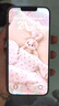 【白條免息】Apple iPhone13 蘋果13 國行5G全網(wǎng)通   雙卡 蘋果手機 星光色【曬單有禮】 99新128G【限時特惠+三年店保+豪華禮包】 曬單實拍圖