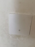 國(guó)際電工無(wú)線遙控智能雙控免布線面板家用遠(yuǎn)程220v臥室隨意貼開(kāi)關(guān) 一開(kāi)主機(jī)開(kāi)關(guān)1個(gè)+一開(kāi)隨意貼1個(gè) 曬單實(shí)拍圖