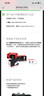 布雷博（Brembo）剎車(chē)片前片北京奔馳GLE300d320GL350400450GLS350400GLE320350 曬單實(shí)拍圖