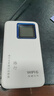 格行隨身wifi6官方正品充電寶WiFi6二合一車載無線網(wǎng)卡路由器三網(wǎng)通用移動(dòng)隨身wifi6非無限流量2025款 充電寶快充款WiFi6【京倉(cāng)速發(fā)】超長(zhǎng)續(xù)航永不限速 曬單實(shí)拍圖