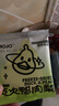 MOJO· 魔球貓咪凍干鴨肉梨益生菌降火幼犬貓通用美毛防淚痕零食【45g/盒】 曬單實拍圖