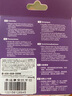 新安怡（AVENT）飛利浦新安怡 嬰兒牙膠磨棒幸運草安撫牙膠硅膠玩具防 吃手牙膠 曬單實拍圖