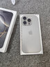 Apple分期免息【限購50臺】iPhone16pro蘋(píng)果16Pro全網(wǎng)通雙卡正品5G手機 iPhone16pro沙漠色鈦金屬 256GB 外觀(guān)全新全網(wǎng)通+評價(jià)有禮 曬單實(shí)拍圖