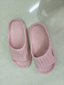 名創(chuàng)優(yōu)品（MINISO）軟云系列浴室拖鞋 粉色37-38碼 曬單實(shí)拍圖