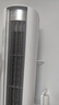 小米（MI）米家 2匹 超一級(jí)能效 大風(fēng)口 巨省電Pro 立式空調(diào)柜機(jī) 51LW-NA10/N2A1(W)【2025新款】 曬單實(shí)拍圖
