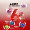 谷登狗狗六種菌3g*20包/盒 幼犬成犬專用益生菌腸胃調(diào)理拉稀嘔吐軟便 曬單實(shí)拍圖