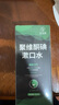 范泳辰聚維酮碘抑菌含漱液碘伏漱口水口臭口氣口腔異味難聞漱口水 曬單實(shí)拍圖