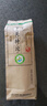 下關(guān)沱茶 茶葉 普洱茶 普洱生茶生普 2023年特沱 經(jīng)典口糧沱茶 500g/條 曬單實拍圖