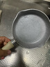 蘇泊爾（SUPOR）輔食鍋嬰兒煎煮一體多功能寶寶奶鍋專用小煎鍋不粘鍋EJ16FN01-G 曬單實拍圖