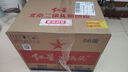 紅星二鍋頭 大二 清香型白酒 56度 500ml*12瓶 整箱裝 純糧口糧酒 曬單實(shí)拍圖