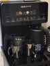 奧克斯（AUX）茶吧機(jī)家用多功能智能遙控大屏雙顯立式下置式飲水機(jī) 加厚金屬側(cè)板 彩屏雙顯丨金屬側(cè)板丨YC-06 溫?zé)嵝?曬單實(shí)拍圖