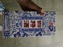 四特酒 青花窖藏 特香型白酒 純糧食酒 50度 500mL 6瓶 /箱 曬單實(shí)拍圖