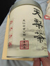 天福茗茶臺灣天仁茗茶天梨烏龍茶 原裝進(jìn)口臺茶高山烏龍茶 茶葉禮盒187.5g 1罐 曬單實(shí)拍圖