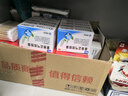 迪泰 藿香正氣水霍香正汽水10ml*8支*30盒裝 頭痛昏重拉肚子藥胃腸型感冒頭痛昏重惡心嘔吐腹瀉止瀉 曬單實(shí)拍圖