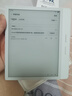 掌閱（iReader）Ocean4 Turbo 2025 7英寸智能閱讀本 電子書閱讀器 墨水屏電紙書 平板電腦學(xué)習(xí)看漫便攜 北極白 曬單實(shí)拍圖