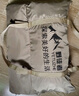 野徒者天幕黑膠帳篷天幕戶外野外露營裝備全套遮陽棚蝶形八角天幕旅行 3x4.5米/13㎡（適合4-12人) 黑膠蝶形天幕 曬單實拍圖
