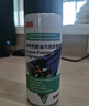 3M PN7077汽車線路保護劑上光保護劑塑膠件保護劑410ml 曬單實拍圖