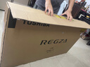 東芝電視55Z500NF 55英寸 144Hz 高刷高色域3+128GB 火箭炮 超清液晶智能電視機 以舊換新家電國家補貼 曬單實拍圖