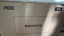 AOC會議平板觸摸屏一體機(jī)多媒體教學(xué)液晶電 視65英寸智慧屏辦公平板 65T25F單機(jī)+觸控筆+投屏器+移動支架 曬單實拍圖