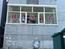 問(wèn)雪 玻璃貼字割字不干膠商業(yè)櫥窗店面廣告字貼紙定做車(chē)貼即時(shí)貼字貼玻璃貼墻貼鏤空字電腦刻字門(mén)面海報定制 定制聯(lián)系客服 曬單實(shí)拍圖