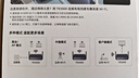 CUDY AX3000 WiFi 6 迷你路由器 TR3000 2.5G網(wǎng)口 輕NAS USB充電寶供電 家用 宿舍 寢室 便攜 隨行  曬單實拍圖