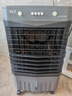 VCJ【德國品牌】 工業(yè)冷風機空調(diào)扇制冷水冷電冷風扇加水冷氣機家用空調(diào)扇商用可移動制冷風扇大風量 【新款0.8米高適用40平方】30L大水箱機械款 曬單實拍圖