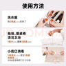 滴露（Dettol）洗衣消毒液衣物消毒水750mL除螨 家居寵物地板殺菌 非84酒精 曬單實拍圖