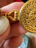 中國黃金（CHINA GOLD）黃金項(xiàng)鏈男女款足金八寶羅盤吊墜飾品情人節(jié)生日禮物送女友愛人 【今/次日達(dá)】八寶羅盤項(xiàng)鏈【棕繩】約2.1g 曬單實(shí)拍圖