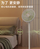 鉆石牌電風扇家用【AI語音+1級能效+純銅電機】智控大風落地扇搖頭扇臥室客廳宿舍空調伴侶DFS-ZBR08 曬單實拍圖