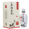三溝老窖雪蘭窖齡20年52度500ml*1瓶濃香型純糧白酒遼寧特產(chǎn)禮盒裝 52度 500mL 1瓶 曬單實(shí)拍圖