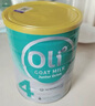 Oli6澳洲兒童成長山羊奶粉 4段（3-15歲）800g A2+高鈣+DHA+益生元 曬單實拍圖