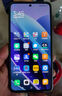 小米 Redmi Note13Pro 驍龍7S 國(guó)家補(bǔ)貼 新2億像素 第二代1.5K高光屏 12GB+256GB 子夜黑 5G手機(jī) 曬單實(shí)拍圖
