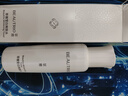 無限極萃雅瑩白系列套裝瑩亮潔面乳爽膚水精華乳液日晚霜護(hù)膚專柜正品 萃雅瑩亮潔面乳 曬單實(shí)拍圖