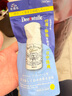 deonatulle【經(jīng)典款】杜得樂止汗石日本原裝高效除狐臭異味走珠男女通用20g 曬單實(shí)拍圖