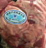 月盛齋【冰鮮牛肉】國產(chǎn)牛腿肉1斤 內(nèi)蒙牛肉生鮮鮮肉 中華老字號 曬單實拍圖