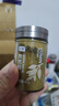 七鮮 孜然粉40g 曬單實拍圖