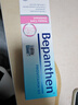 Bepanthen拜耳護(hù)臀膏100g嬰兒新生兒寶寶貝樂欣尿布疹屁屁樂霜【咨詢領(lǐng)券】 【家庭日常護(hù)理】護(hù)臀膏100g 可用28年3月 曬單實(shí)拍圖