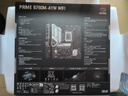 華碩B760M-AYW WIFI 哎呦喂主板 支持DDR5 CPU 13600KF/13400F（Intel B760/LGA 1700）  曬單實拍圖