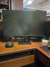 小米R(shí)edmi 23.8英寸顯示器 100Hz IPS技術(shù) 三微邊設(shè)計(jì) 低藍(lán)光 電腦辦公顯示器顯示屏 A24節(jié)能版 曬單實(shí)拍圖