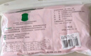 AB內(nèi)衣【4條裝】女士自然腰棉質(zhì)抗菌內(nèi)褲 混色搭配 L 曬單實(shí)拍圖