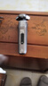 飛利浦（PHILIPS）電動剃須刀旋護9系Pro+SkinIQ智能科技光環(huán)【整機荷蘭進口】紀念日禮物 送老公送男友 S9987  曬單實拍圖