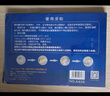 千帆（SAILS）塑封膜A4 7絲塑封機(jī)過塑膜高清塑封紙過塑紙過塑機(jī)過膠膜 照片文件護(hù)卡膜a4 220x305mm 100張 曬單實(shí)拍圖