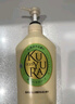 可悠然【丁禹兮同款】沐浴露大黃瓶550ml 美肌香氛滋潤(rùn)保濕清爽持久留香 曬單實(shí)拍圖