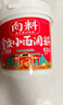 向料重慶小面調(diào)料麻辣桶裝拌面醬1kg調(diào)味品麻辣燙燒烤蘸料涼拌辣椒醬 曬單實拍圖